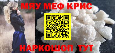 ГАЛЛЮЦИНОГЕННЫЕ ГРИБЫ Камышлов