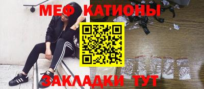 ГАЛЛЮЦИНОГЕННЫЕ ГРИБЫ Камышлов