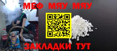 МДПВ Кандалакша