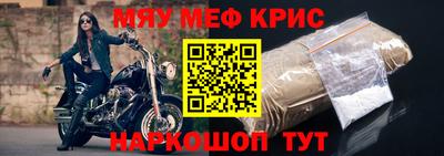 ГАЛЛЮЦИНОГЕННЫЕ ГРИБЫ Камышлов