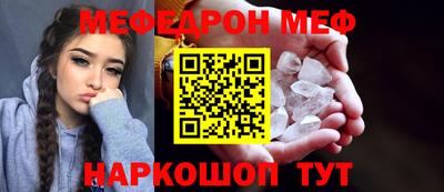 МДПВ Кандалакша