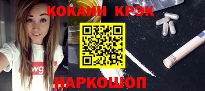 МДПВ Кандалакша