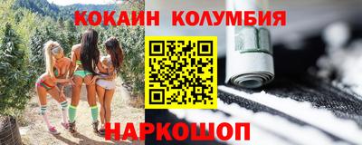 ГАЛЛЮЦИНОГЕННЫЕ ГРИБЫ Камышлов