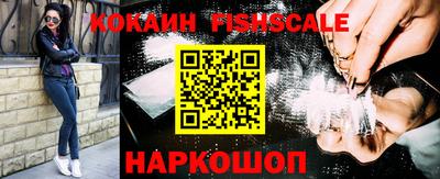 ГАЛЛЮЦИНОГЕННЫЕ ГРИБЫ Камышлов