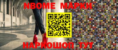 ГАЛЛЮЦИНОГЕННЫЕ ГРИБЫ Камышлов