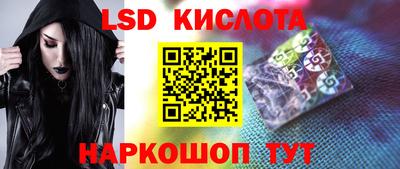 МДПВ Кандалакша
