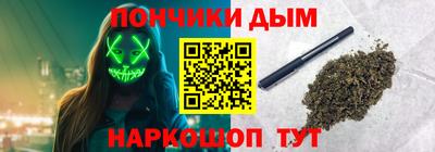 МДПВ Кандалакша