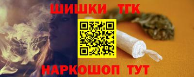 ГАЛЛЮЦИНОГЕННЫЕ ГРИБЫ Камышлов