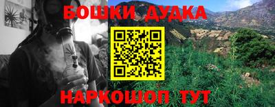 МДПВ Кандалакша