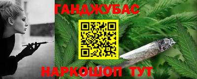 ГАЛЛЮЦИНОГЕННЫЕ ГРИБЫ Камышлов