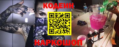 ГАЛЛЮЦИНОГЕННЫЕ ГРИБЫ Камышлов