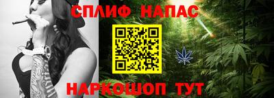 МДПВ Кандалакша