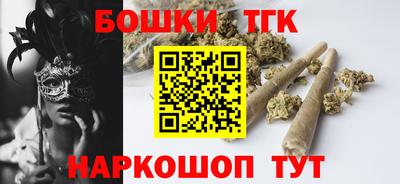 ГАЛЛЮЦИНОГЕННЫЕ ГРИБЫ Камышлов