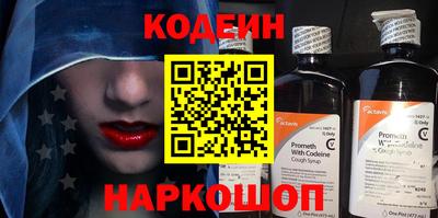 МДПВ Кандалакша