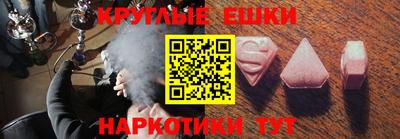 МДПВ Кандалакша