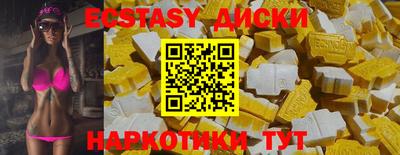 mix Канаш
