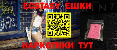 mix Канаш