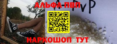 МДПВ Кандалакша