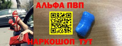 ГАЛЛЮЦИНОГЕННЫЕ ГРИБЫ Камышлов