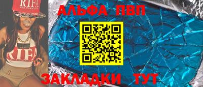 ГАЛЛЮЦИНОГЕННЫЕ ГРИБЫ Камышлов