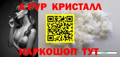 МДПВ Кандалакша