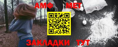 ГАЛЛЮЦИНОГЕННЫЕ ГРИБЫ Камышлов