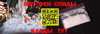 mix Канаш