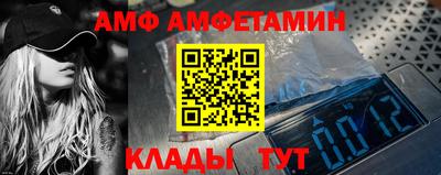 mix Канаш