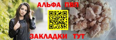 МДПВ Кандалакша