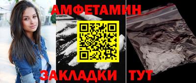 МДПВ Кандалакша
