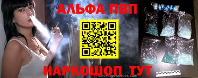 mix Канаш