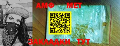 ГАЛЛЮЦИНОГЕННЫЕ ГРИБЫ Камышлов
