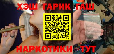 mix Канаш