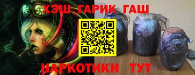 ГАЛЛЮЦИНОГЕННЫЕ ГРИБЫ Камышлов