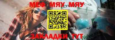 МДПВ Кандалакша