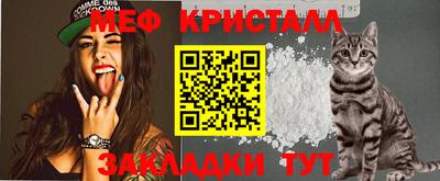 ГАЛЛЮЦИНОГЕННЫЕ ГРИБЫ Камышлов