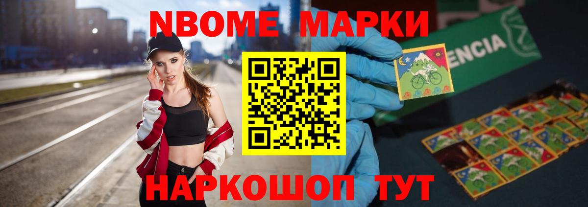 Лсд 25 экстази ecstasy Димитровград