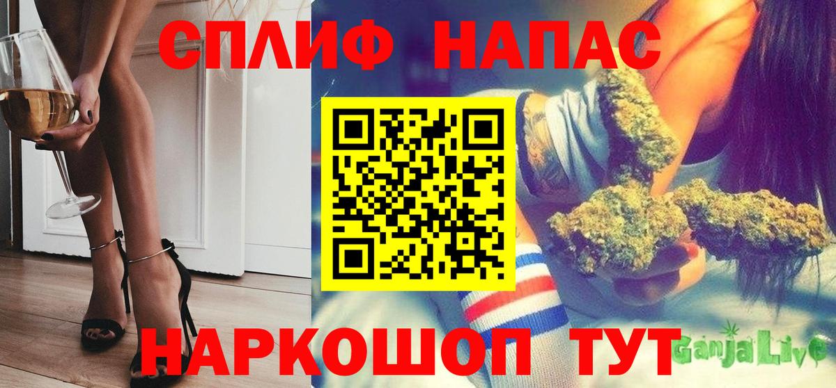 Каннабис гибрид  Бошки марихуана Bruce Banner  Димитровград  МАРИХУАНА VHQ  Каннабис OG Kush  Вход с VPN 